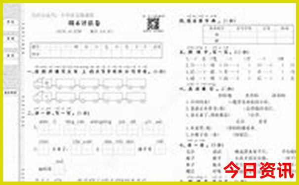 东门必去的三个景点