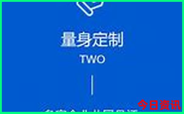 云南四日三晚游最佳方案