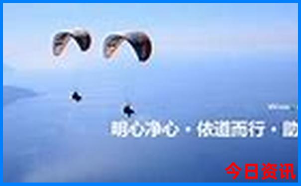 法国的著名旅游景点